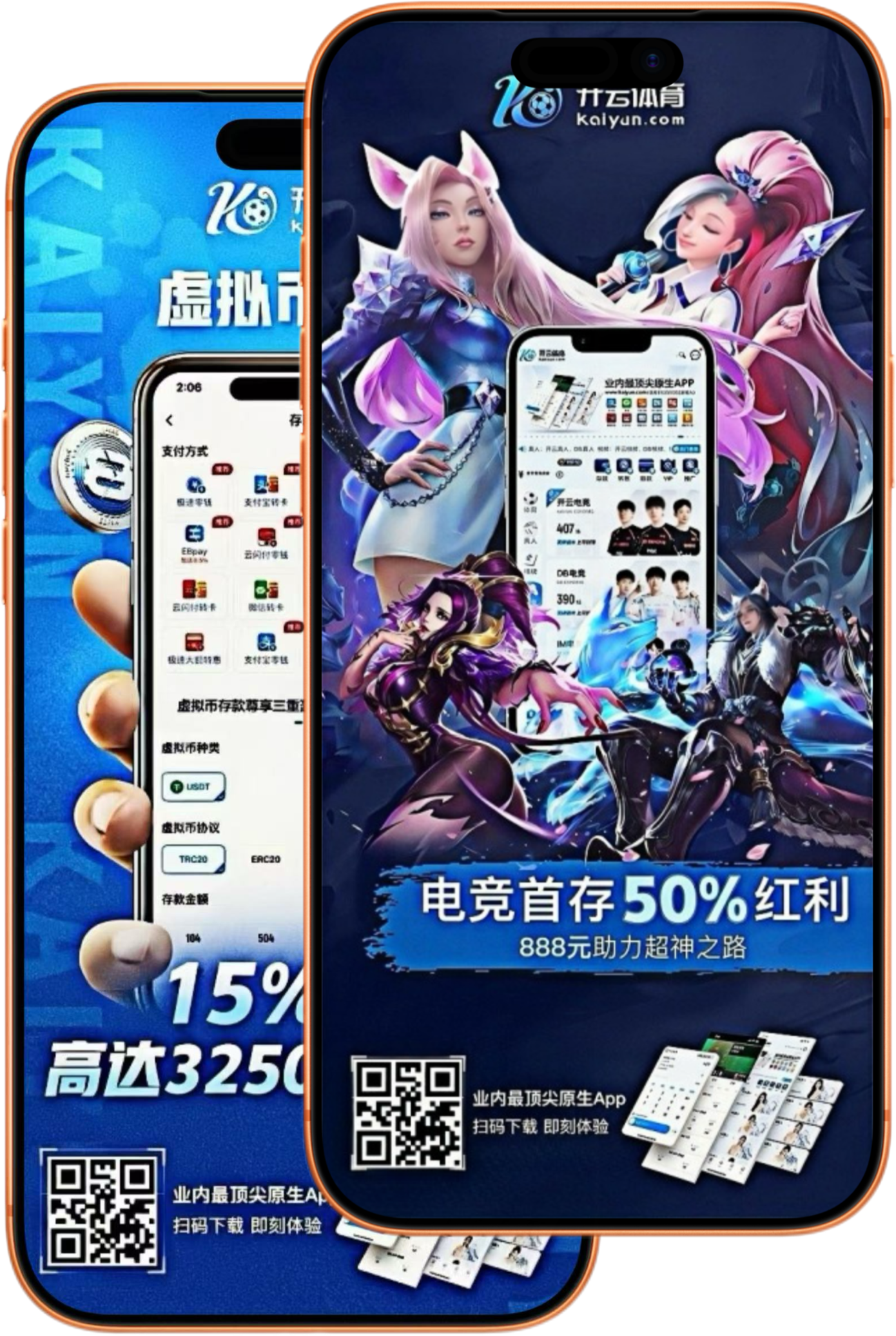 AG旗舰厅|官网注册下载